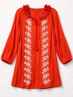 Neiman Marcus orange coverup dress size small